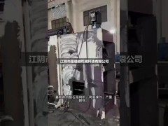 PLC-besturing Gabion Mesh Machine Energiebesparing slijtvastheid Voor de bouw